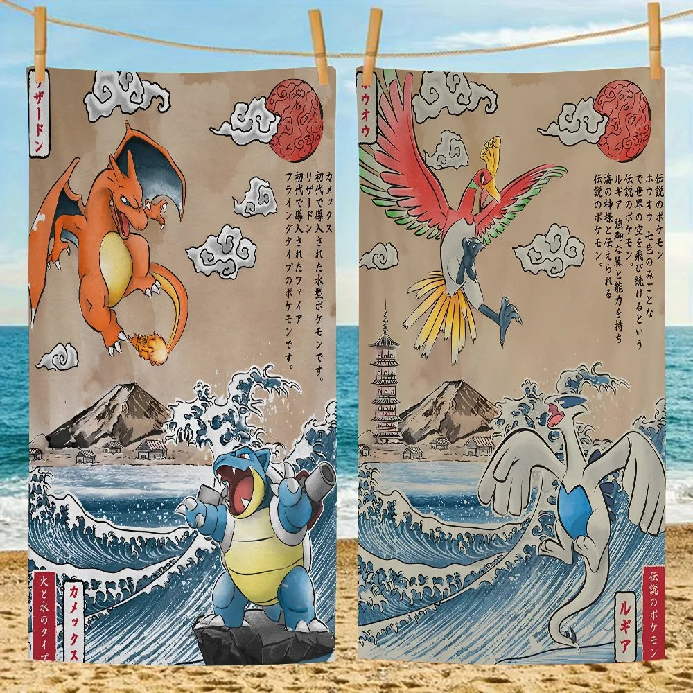 Pokemon Microfiber Beach Towel